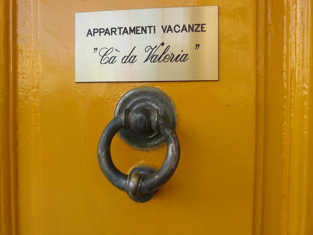 Ca' Da Valeria One Apartment เคียวารี ภายนอก รูปภาพ